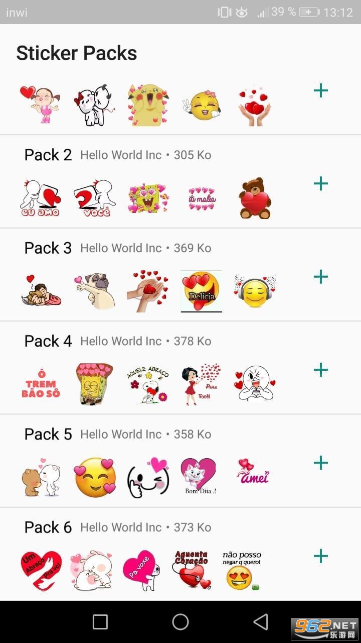 Figurinhas Amor Perfeito����������ֽ��ͼ0