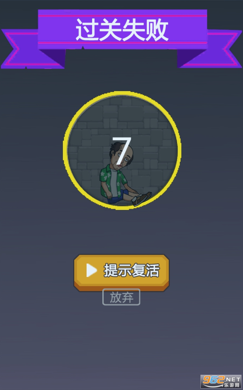 ����СӢ�۰�׿��v1.0 �����ͼ0