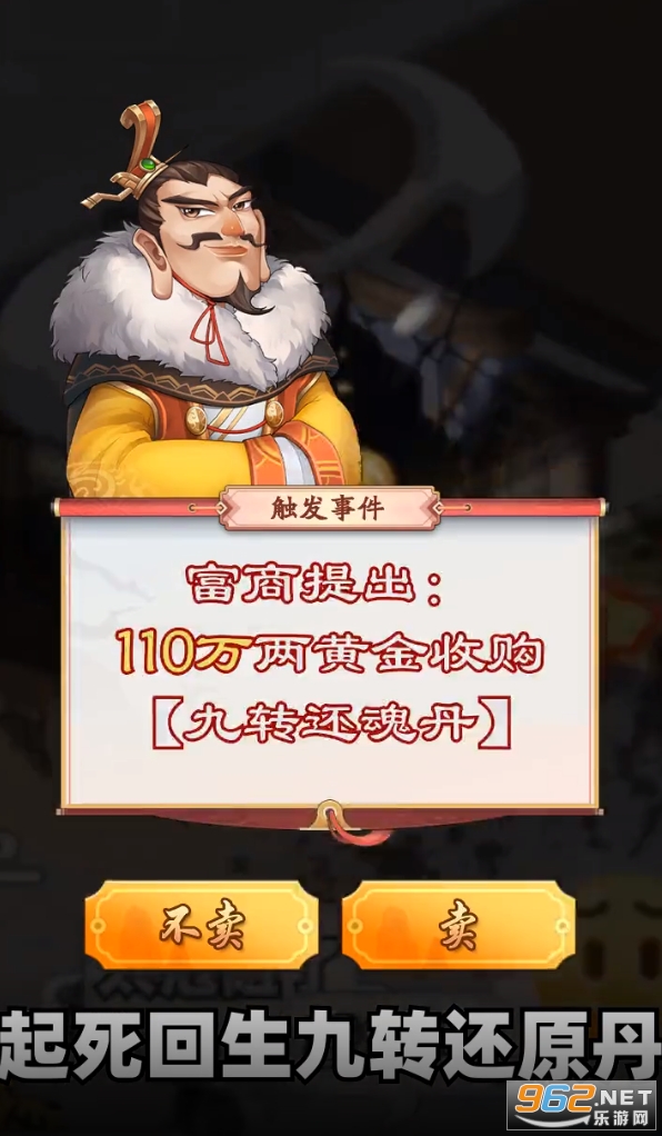 �л�С��ջ�ֻ����ͼ1