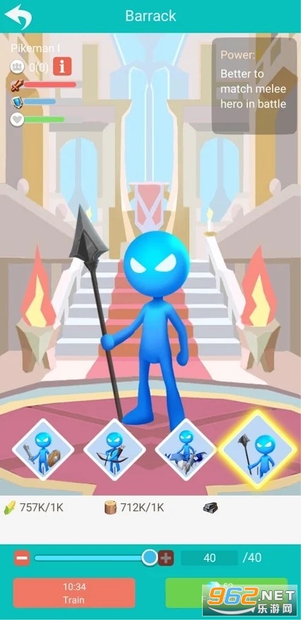 �۹��������ȡʤ��Ϸv0.1.2 (Empire Rush)��ͼ2
