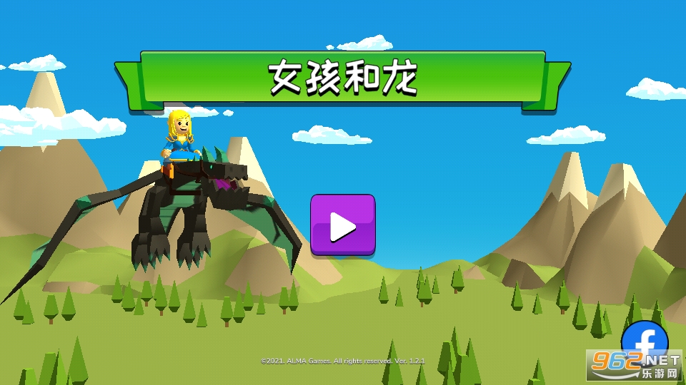 Magic Adventure(ħ��ð�ռ���Ϸ)��ͼ5