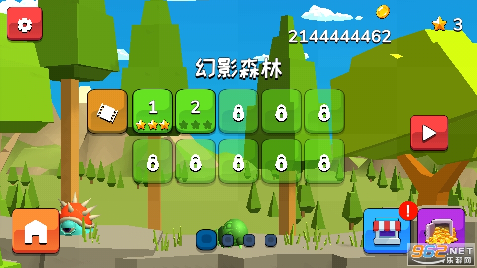 Magic Adventure(ħ��ð�ռ���Ϸ)��ͼ4