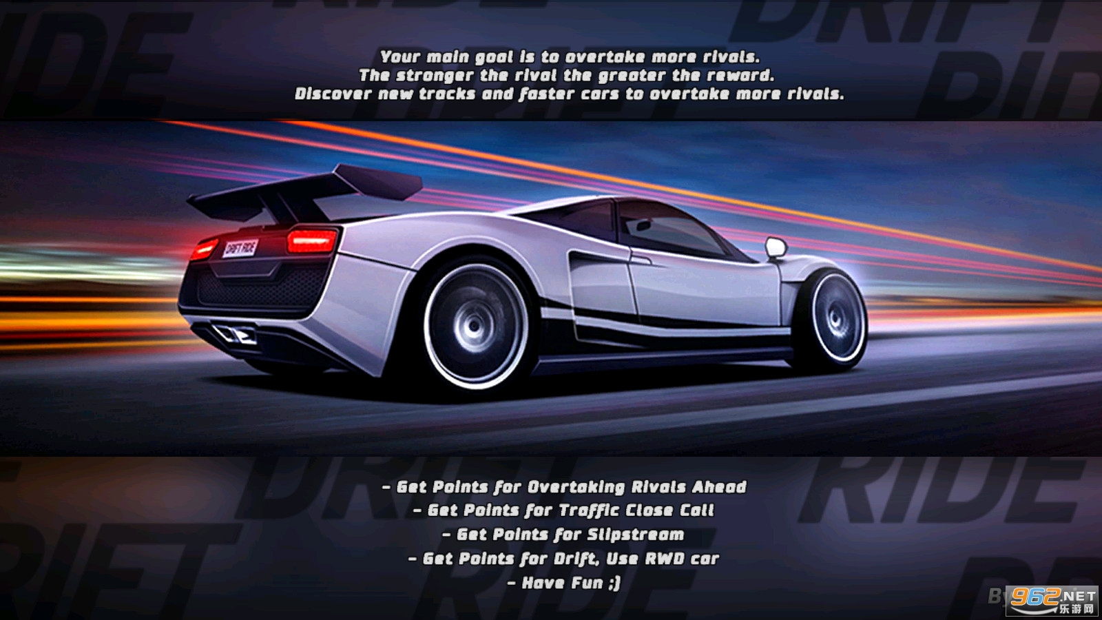 漂移旅程Drift Ride2021游戏截图1