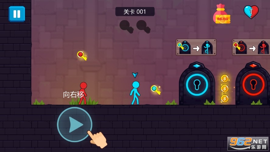 火柴人突击传奇游戏截图2
