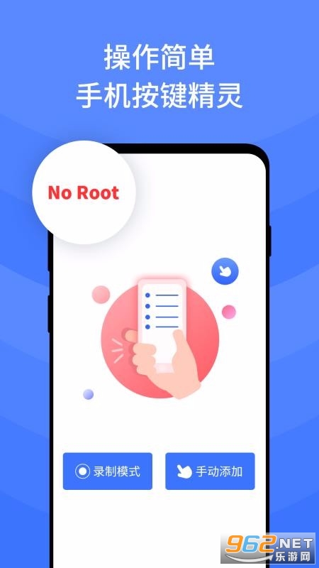 ȫ�ܵ��������app��׿���ͼ1