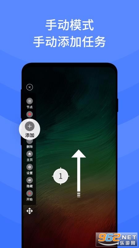 ȫ�ܵ��������app��׿���ͼ3