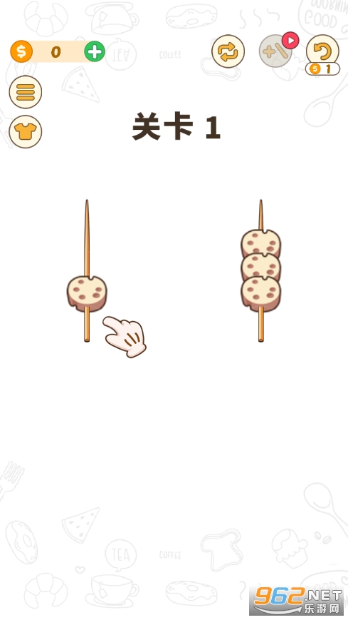 BBQ排序拼图游戏截图5