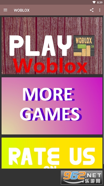 Woblox��Ϸ
