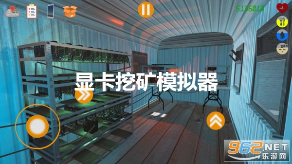显卡挖矿模拟器安卓 显卡挖矿模拟器安卓
