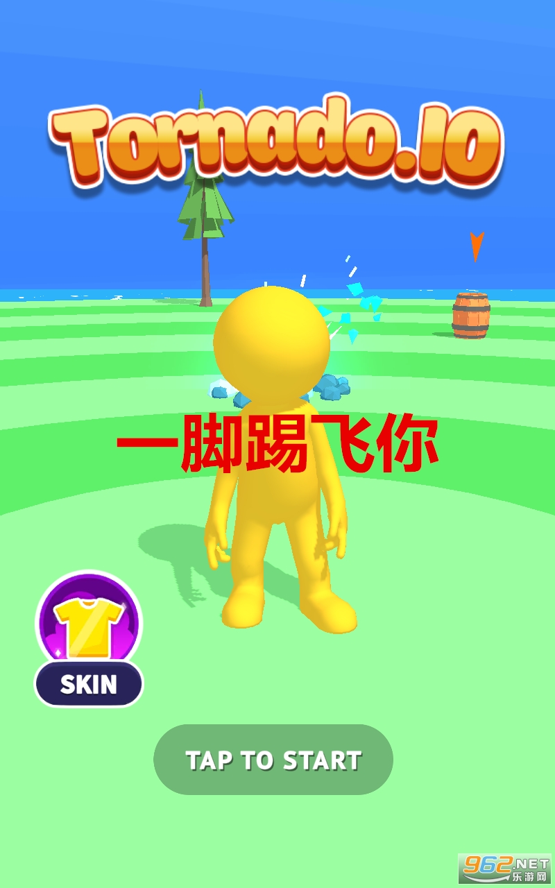 һ���߷���ٷ���