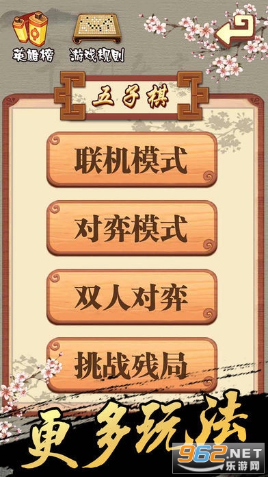 ������˫�������ֻ���
