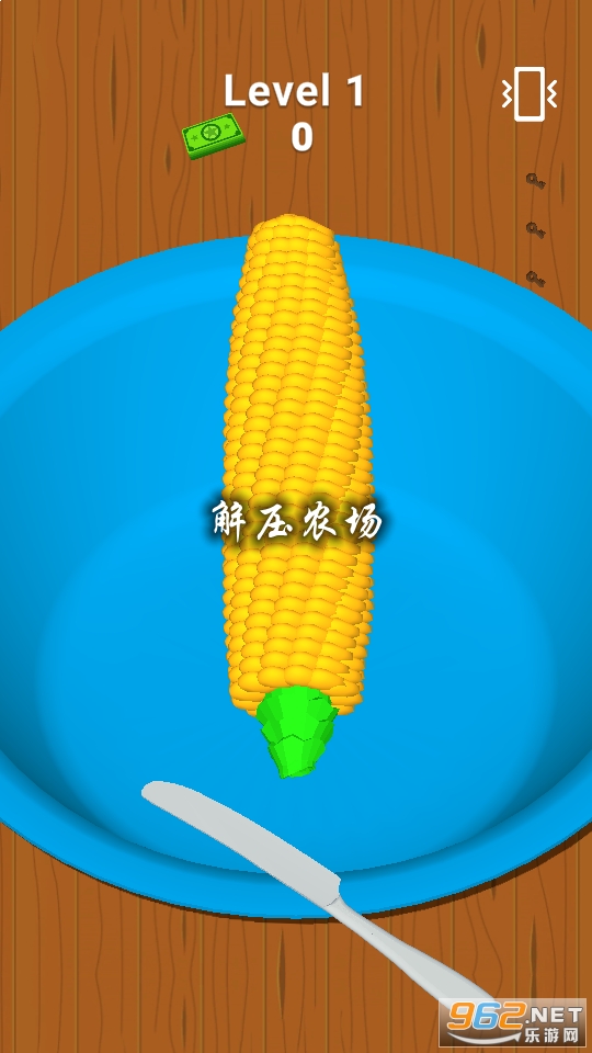 ��ѹũ����Ϸ