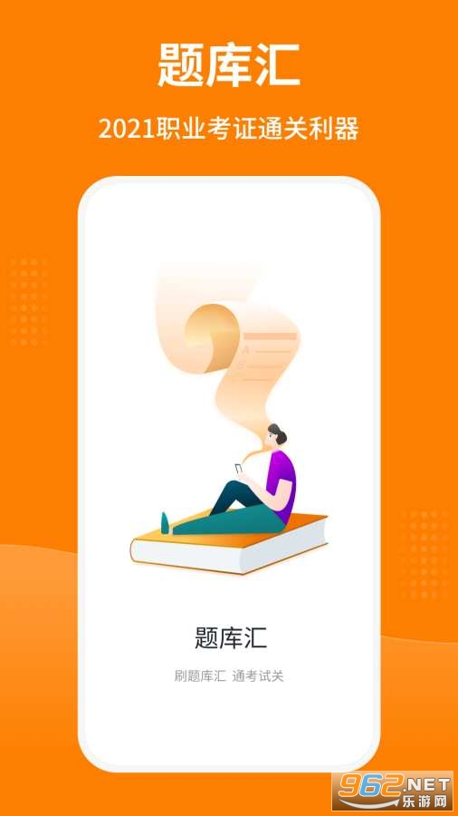 ����app