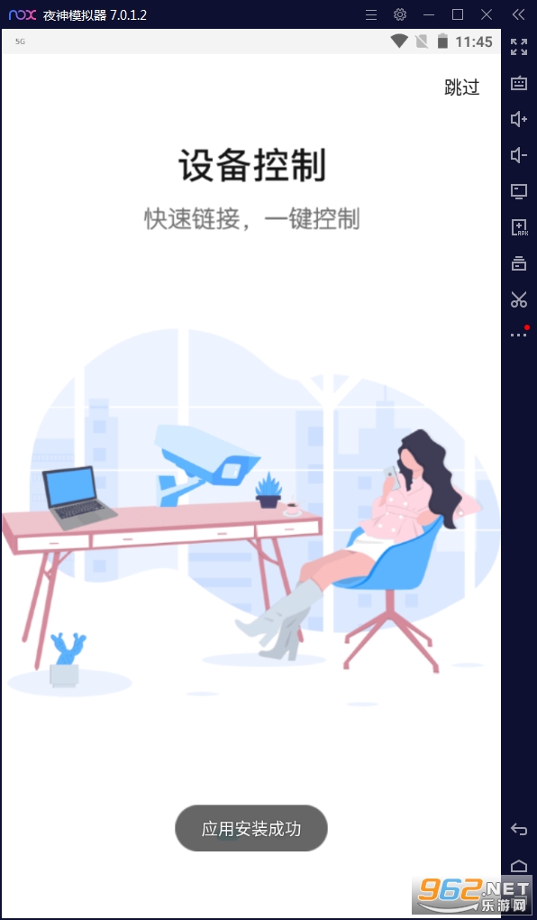 ţţ��ʿ��׿��
