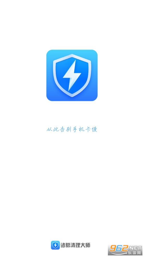 ���������ʦapp