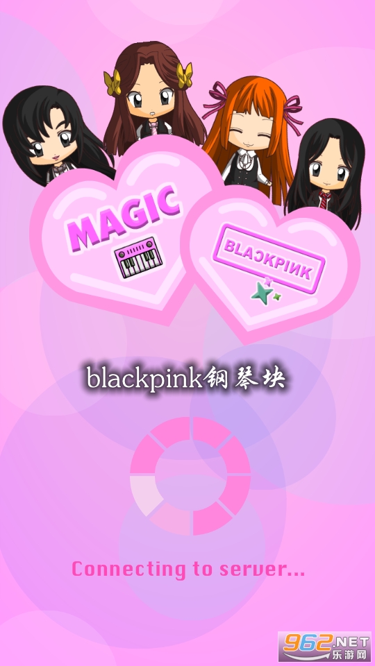 blackpink钢琴块游戏 blackpink钢琴块游戏