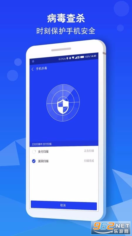 ɧ�����ش�ʦapp