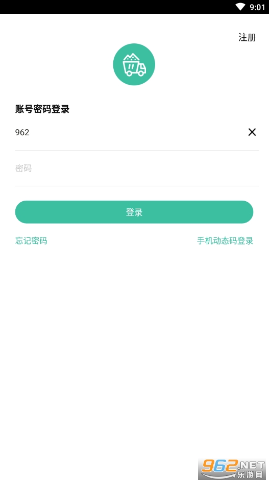 ��;�����ʯ��