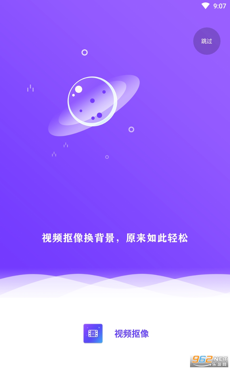 ��Ƶ����app