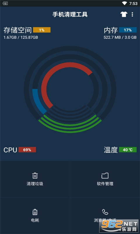 һ���޺ۿ��ֻ���
