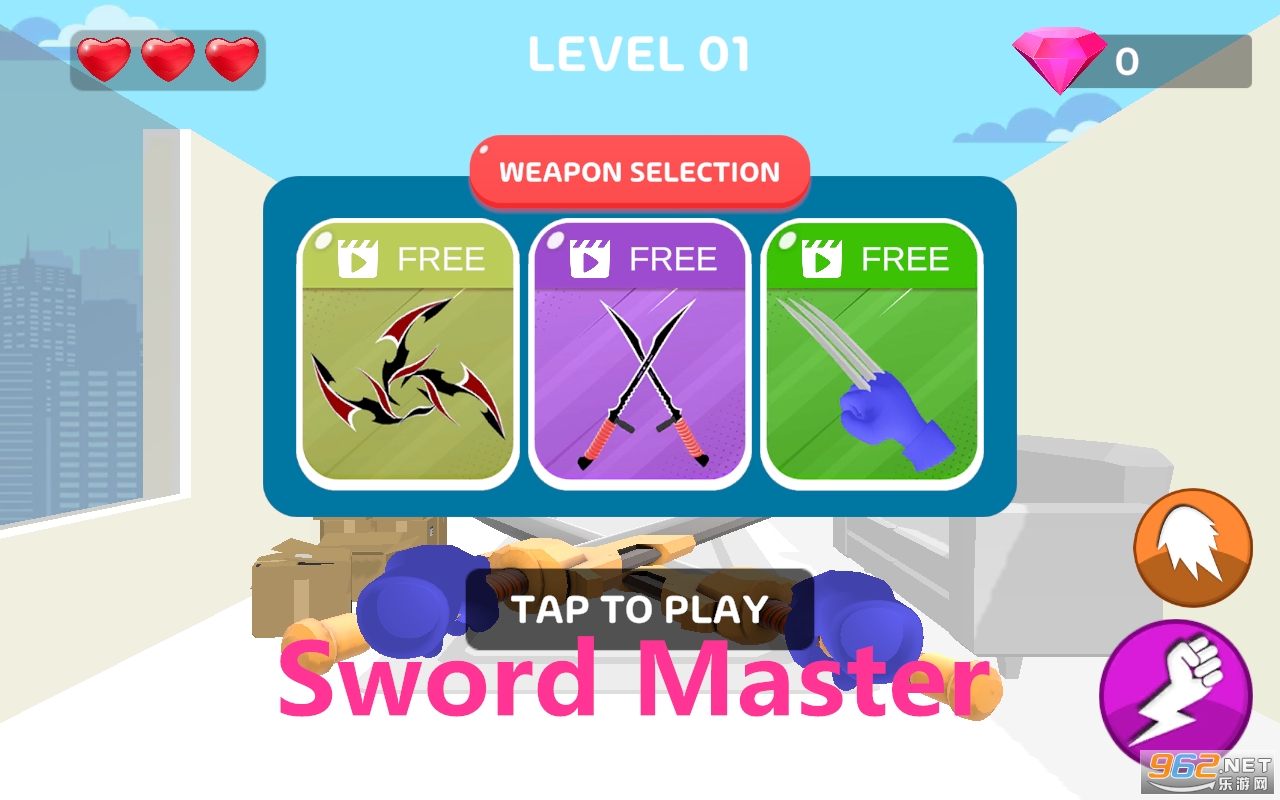 Sword Master���°�