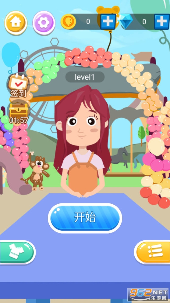 �����ʦBalloon Master
