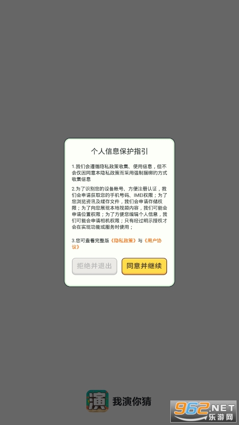 �������app