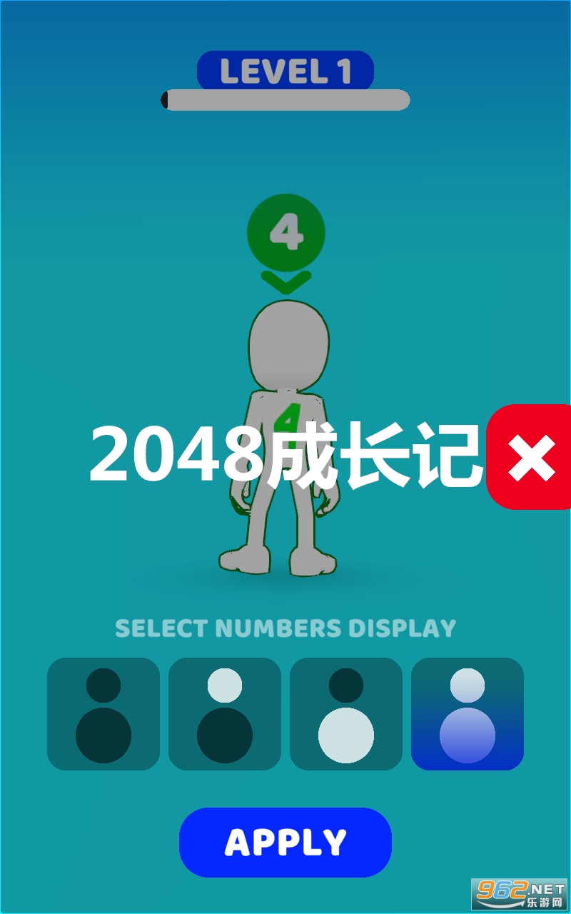 2048�ɳ�����Ϸ