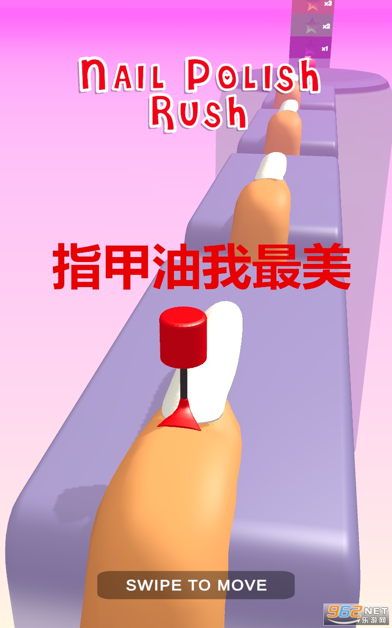 ָ������������׿��