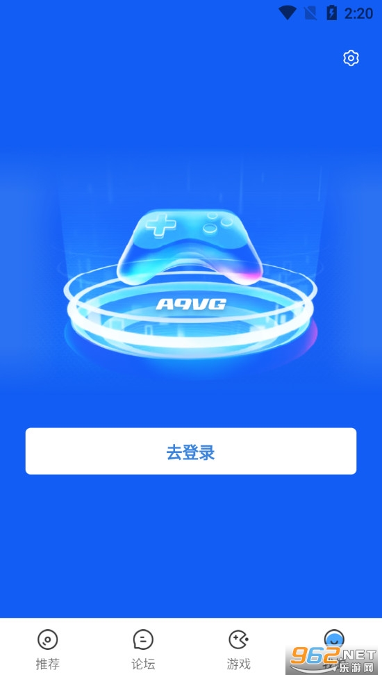 A9VG手机版 A9VG手机版