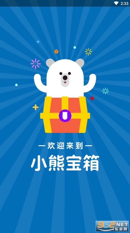 С�ܱ��䰲׿��