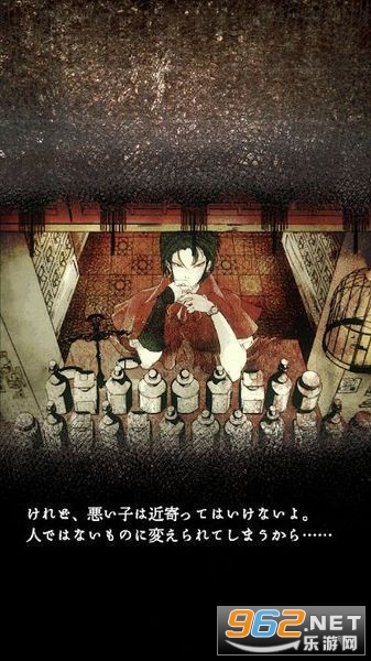 贩卖触手的店 贩卖触手的店