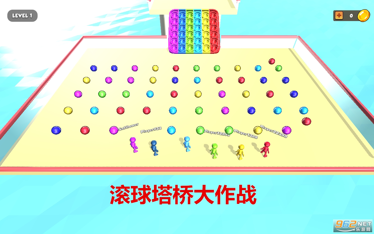�������Ŵ���ս����