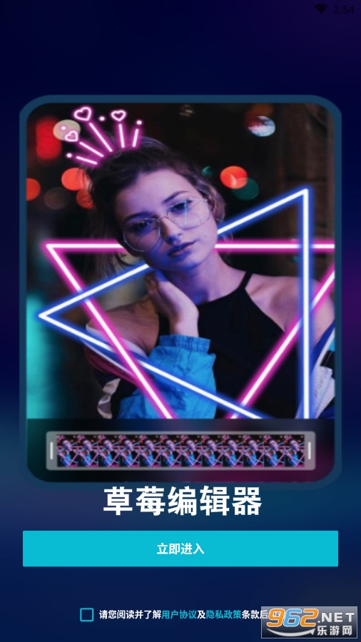 SpriteX��ݮ�༭��