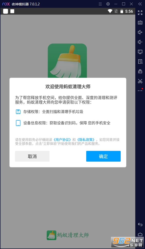 ����������ʦ�ٷ���
