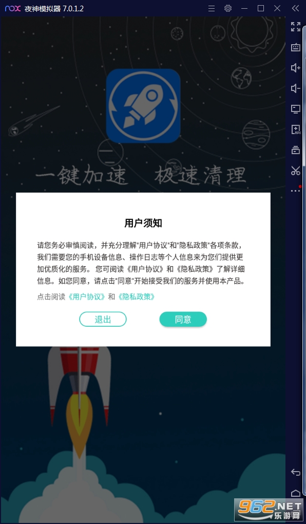 ��ǿ�������ְ�׿��