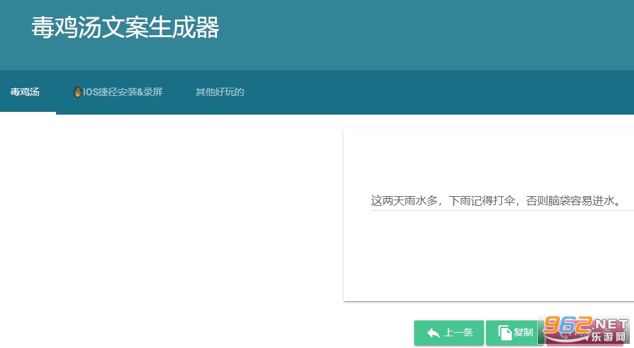 ������������app