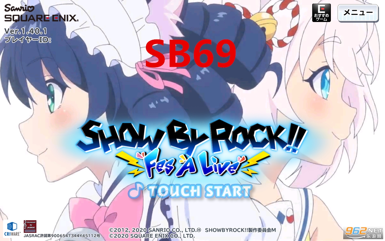 SB69��Ϸ