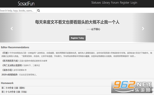 废文网官方网站入口 废文网官方网站入口2021 废文网官方网站入口 废文网官方网站入口2021