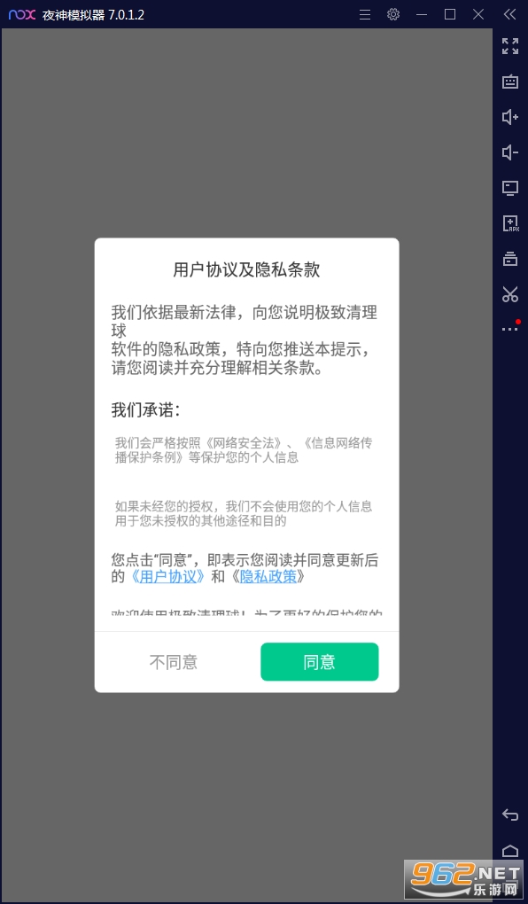 ����������app