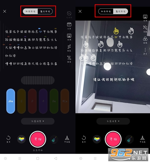 猫爪弹唱软件 猫爪弹唱软件