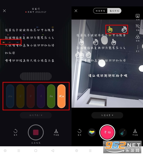 猫爪弹唱软件 猫爪弹唱软件