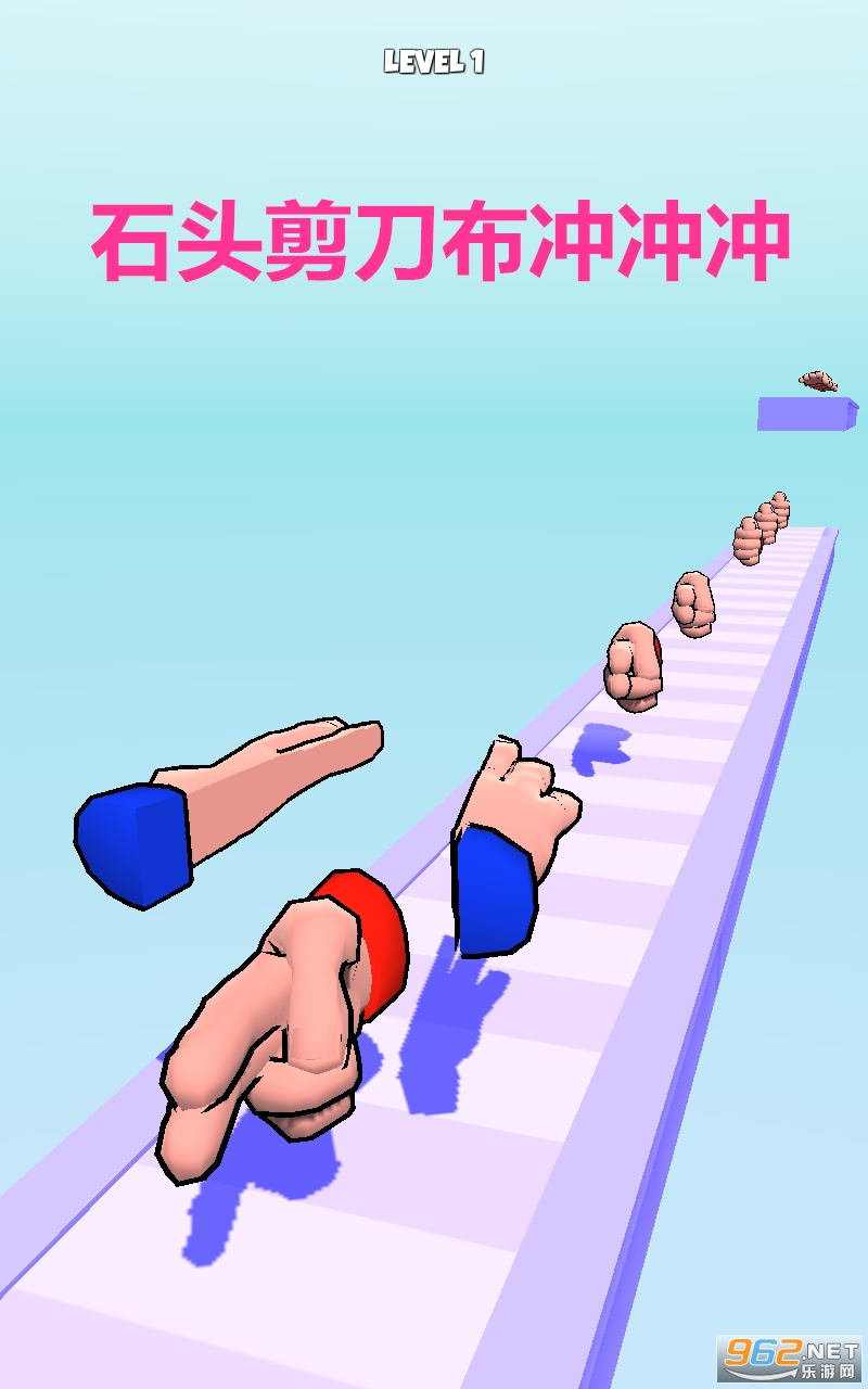 ʯͷ�����������ֻ���