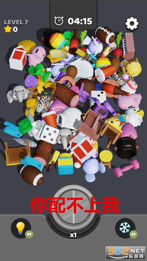 ���䲻������Ϸ