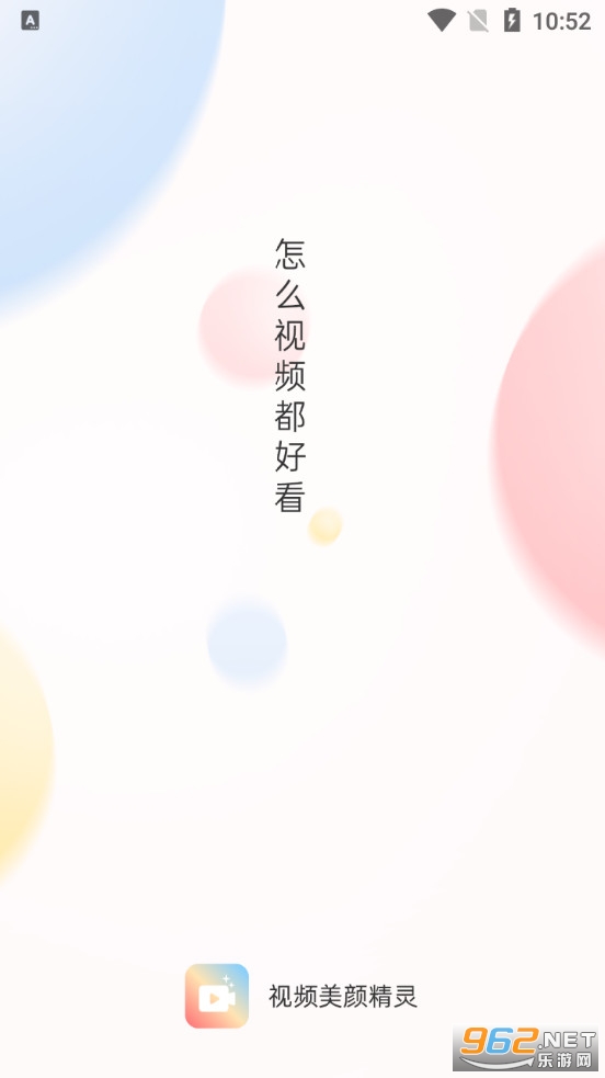 ��Ƶ���վ���app