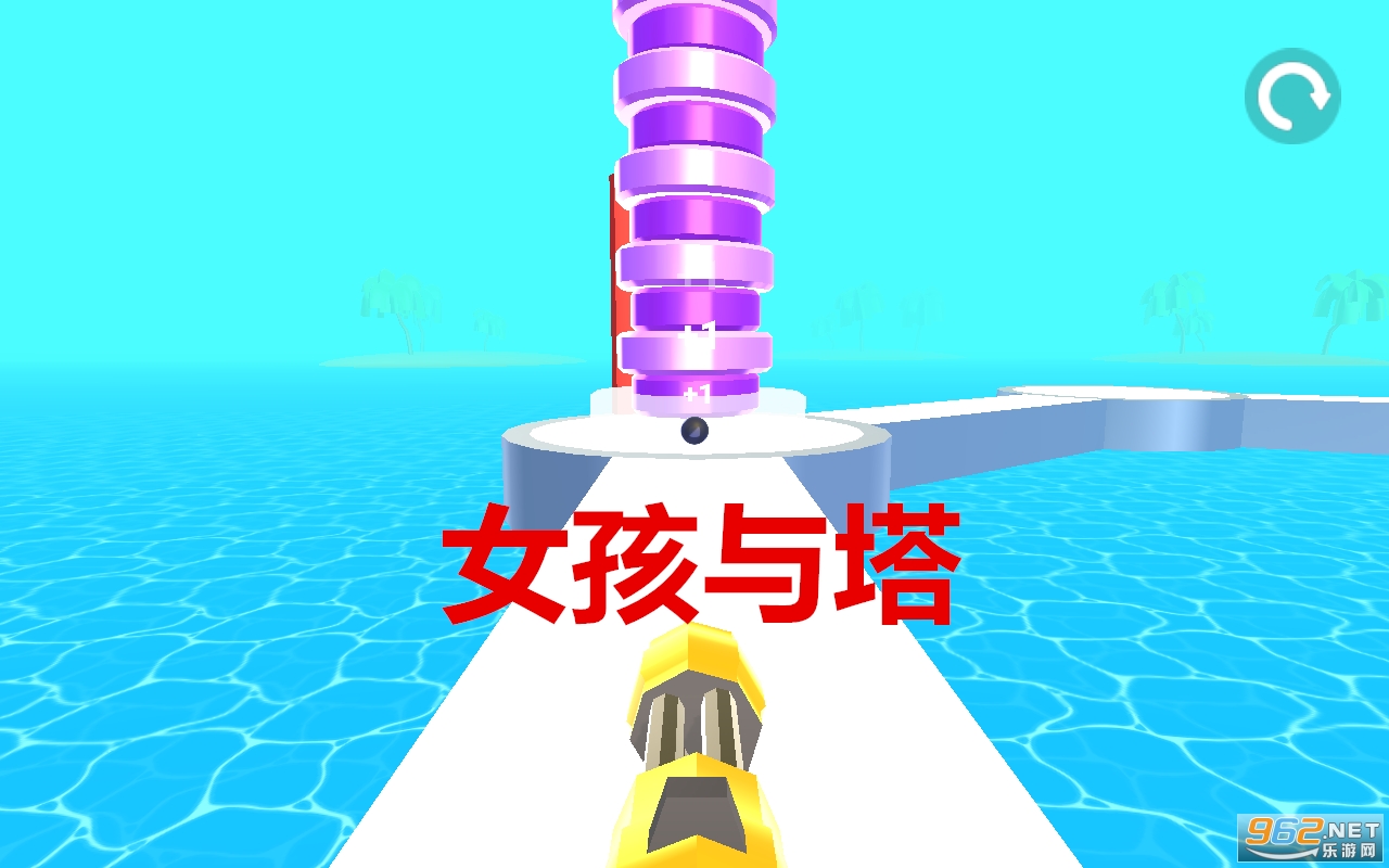 Ů��������Ϸ