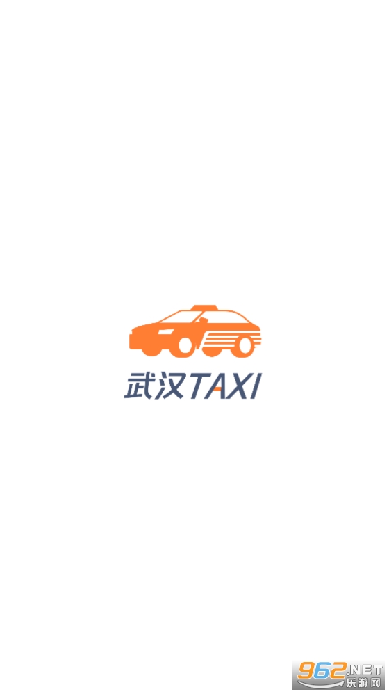 �人taxi app