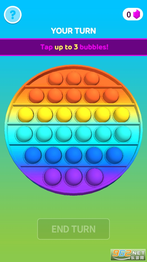 Push Pop Bubble