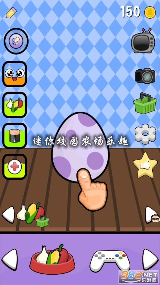 ����У԰ũ����Ȥ��Ϸ