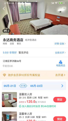 �۲�����app